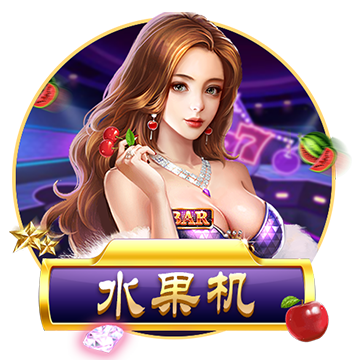>开yun体育app官网登录app下载2025最新版