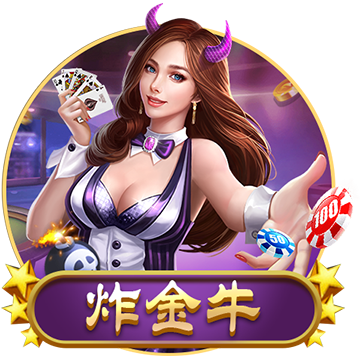 >开yun体育app官网登录app下载2025最新版