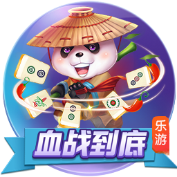 开yun体育app官网登录app下载官方版-开yun体育app官网登录app下载最新下载V4.1.26