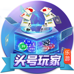 [流言板]追梦：尽管库里缺阵但这仍是一场应该赢下的比赛 输球太糟糕了