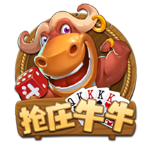 >开元棋脾595cc下载2025最新版