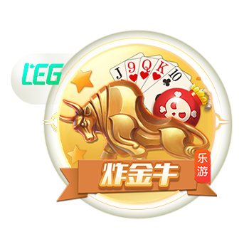 [流言板]迎新晚会主持词开场白