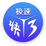 [流言板]蟋蟀靠什么发出声音