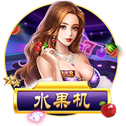 [流言板]吃出芽的花生有什么好处