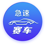 [流言板]发芽的土豆可以吃吗有没有毒