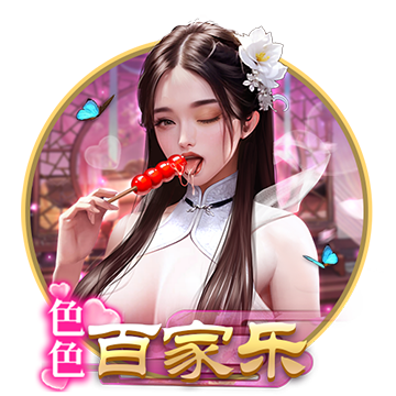 >开yun体育app官网登录app下载2025最新版