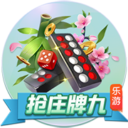 [流言板]9度双氧奶停留多久