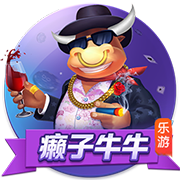 [流言板]原神雷电国崩是什么梗