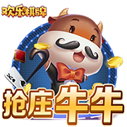 [流言板]粉皮怎么做