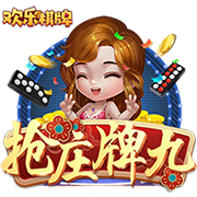 >开yun体育app官网登录app下载2025最新版