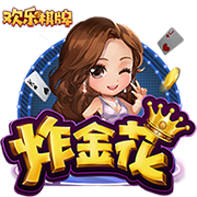[流言板]月饼为什么保质期那么长