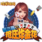 [流言板]lol三叔是什么梗