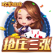 >开yun体育app官网登录app下载2025最新版