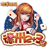 >开yun体育app官网登录app下载2025最新版