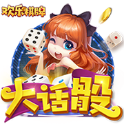 [流言板]比亚迪2025年销量目标曝光：要从427万辆增长至550万辆，将同比增长近30%