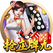 [流言板]勇士赛季回顾&展望：库巴追需搭配空间型中锋 希尔德或被打包交易