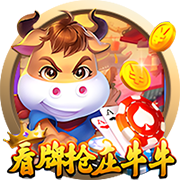 [流言板]川贝炖雪梨可以放多久