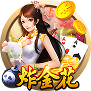 >开yun体育app官网登录app下载2025最新版